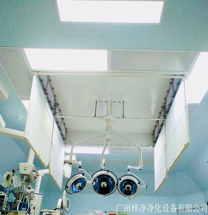 層流送風天花 層流送風天花