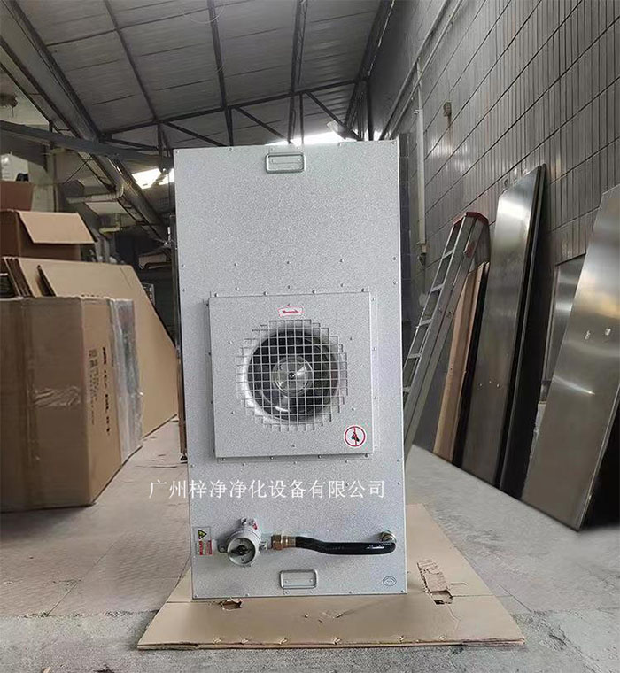 防爆FFU風機過濾單元產品圖文案 防爆FFU風機過濾單元產品圖文案