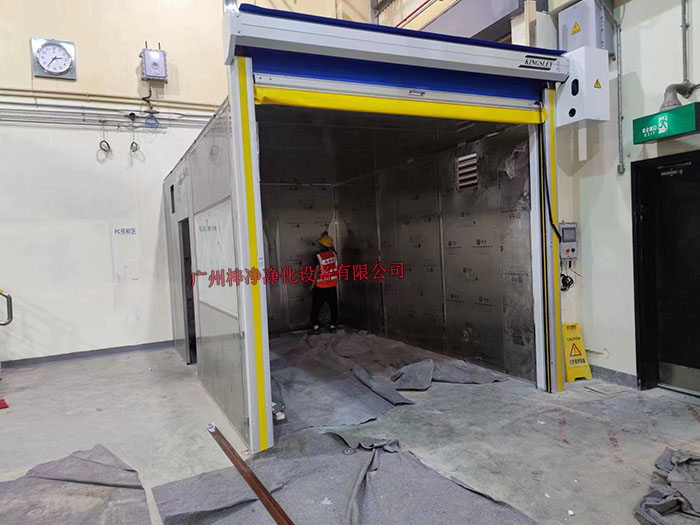 防爆潔凈棚產(chǎn)品圖 防爆潔凈棚產(chǎn)品圖