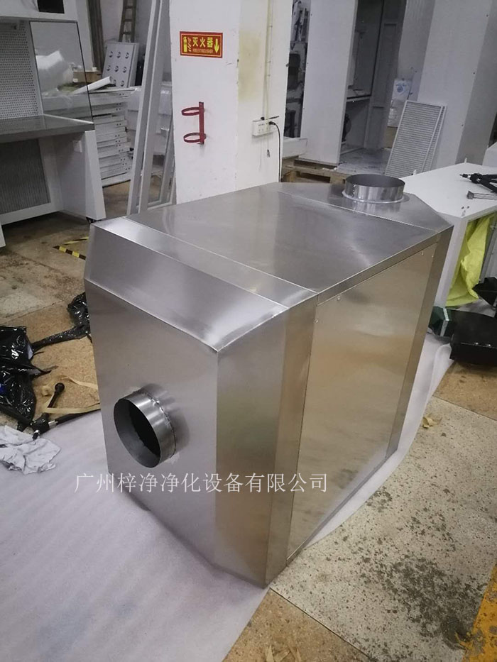 活性炭過濾箱整體安裝,活性炭過濾系統(tǒng)整體組裝好后出貨,不存在現(xiàn)場(chǎng)組裝。 活性炭過濾箱整體安裝,活性炭過濾系統(tǒng)整體組裝好后出貨,不存在現(xiàn)場(chǎng)組裝。