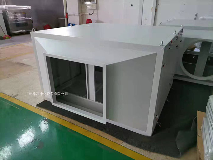 增壓新風(fēng)柜 增壓新風(fēng)柜